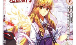 绝世唐门漫画免费阅读,探寻神秘唐门，免费阅读开启奇幻之旅