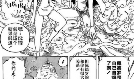 女忍者漫画,女忍者传奇